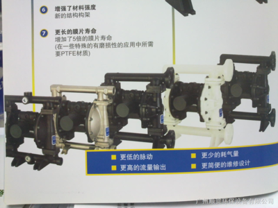VA15PP PP TF TF德國(guó)VERDER氣動(dòng)隔膜泵_廣州順賀環(huán)保設(shè)備_隔膜閥_閥門(mén)儀表_常用儀表 _阿儀網(wǎng)