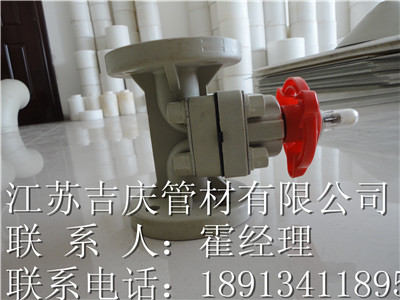 PP隔膜閥-隔膜閥|閥門(mén)|儀器儀表&ndash;光波網(wǎng)