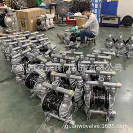 qbk-40耐腐蝕塑料泵