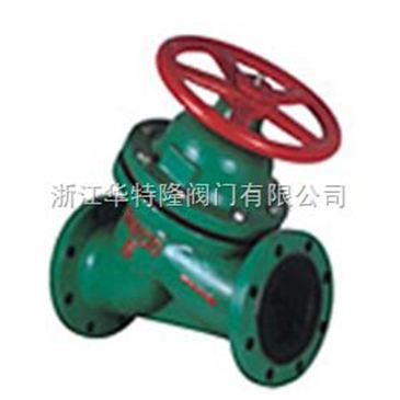 g45jg45j直流式襯膠隔膜閥精品盡在華特隆閥門 智能制造網