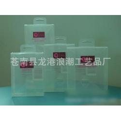 PVC與PP塑料包裝批發、供應及廠家全解析，兼談PP隔膜閥的應用