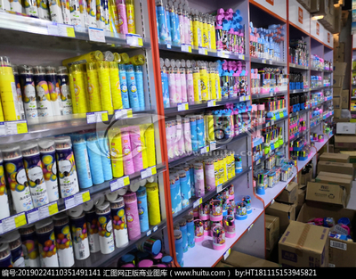 高效學習 文化用品與計算機網絡信息咨詢的雙重助力