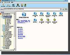 青島88DB 提供全方位計算機網絡信息咨詢與軟件開發服務