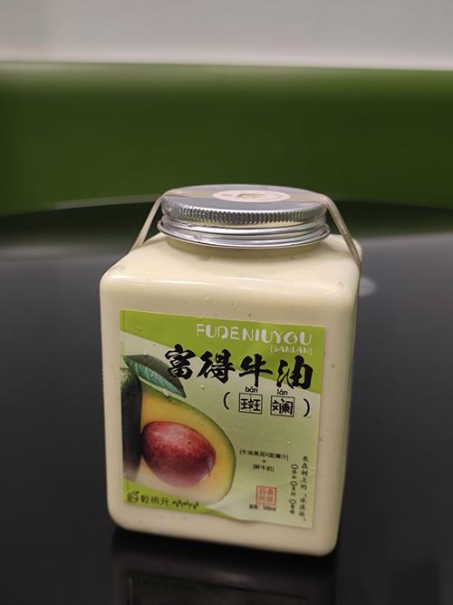 紅梅公園旁邊的養生茶飲